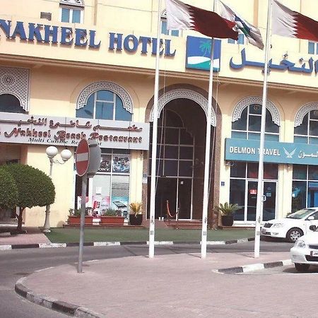 Al Nakheel Hotel Doha Luaran gambar